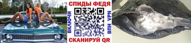 Купить где  Тында  Метамфетамин кристалл 